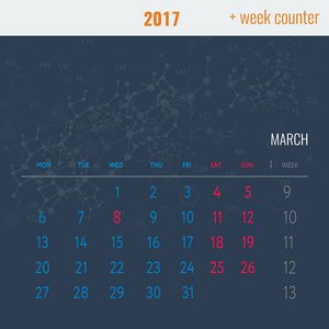 对 2017 年 3 月以抽象的医学背景的日历模板