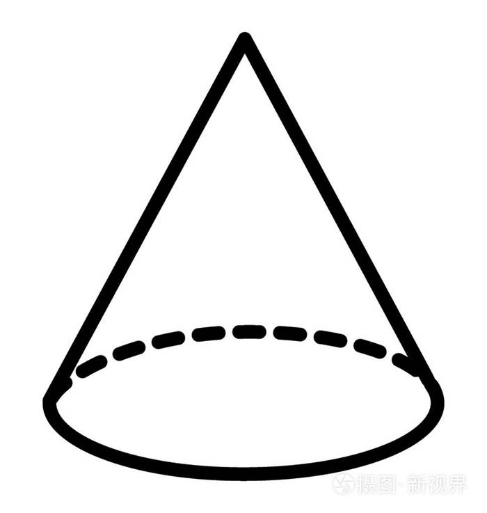 圆锥的矢量图标设计插画-正版商用图片0tketa-摄图新视界