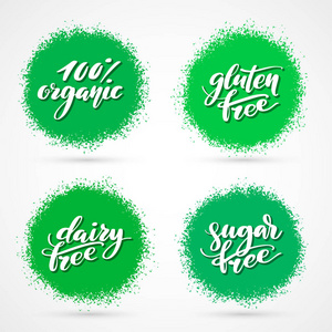 有机食品标签。健康产品元素绿色标签或贴纸。不含麸质乳制品和糖类食品标签