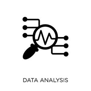 数据分析图标。基于人工智能收集的数据分析符号设计