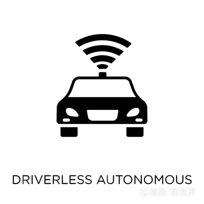 无人驾驶自主汽车图标.未来技术系列中的无人驾驶自主汽车符号设计