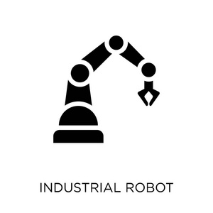 工业机器人图标。从人工智能收集看工业机器人符号设计