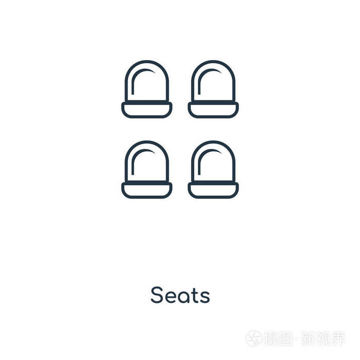 在白色背景上隔离的座椅图标.