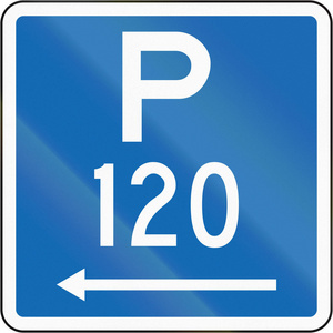 新西兰路标 停车允许在标准时间为 120 分钟，左边的这个 sig 最长时间