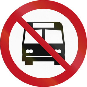 自定义标志，禁止新的 Zealan 的公交车