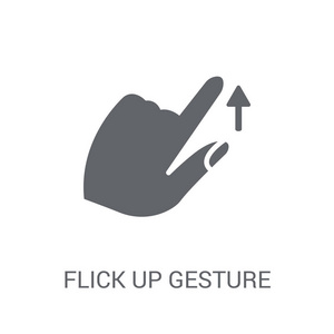 滑动箭头向上滑动手势图标.