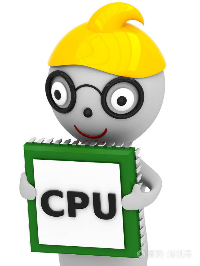 cpu 的 3d 卡通人