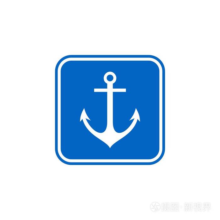 矢量图标模板-港口