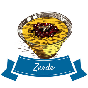 Zerde 色彩丰富的插画