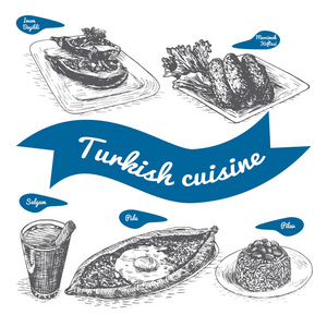 土耳其菜的单色矢量插图