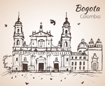 波哥大誉为大教堂。素描