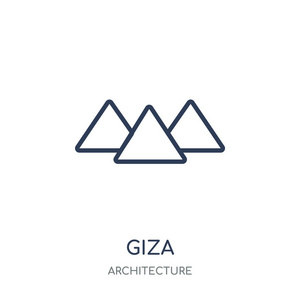 吉萨图标。吉萨线性符号设计从建筑收藏。简单的大纲元素向量例证在白色背景