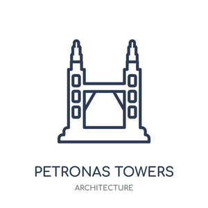 petronas 塔图标。petronas 塔线性符号设计从建筑学汇集。简单的大纲元素向量例证在白色背景