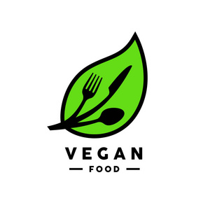 纯素食食品标志与叶叉 刀 勺图标照片