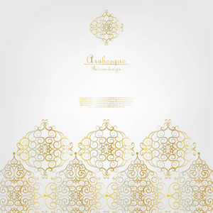 阿拉伯风格优雅的经典黄金背景矢量设计