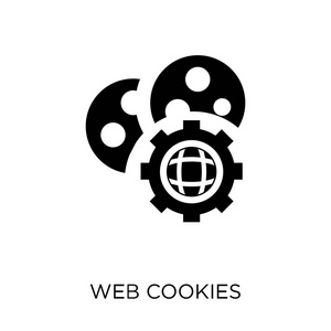 网络 cookie 图标。网络 cookie 符号设计从网络集合。简单的元素向量例证在白色背景