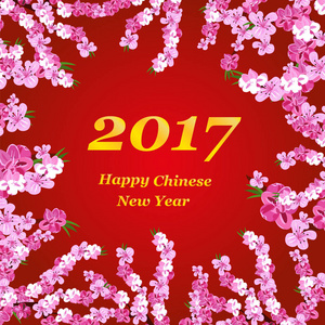 中国新年，矢量图 背景 明信片，横幅