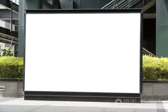 大空白广告牌上街道的墙,横幅与空间添加您自己的文本