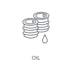 油概念笔画符号设计.