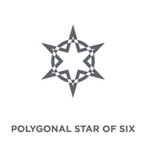 六分的多边形星形图标。从几何收藏的六分设计理念的多边形星。简单的元素向量例证在白色背景