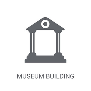 博物馆建筑图标。时尚博物馆建筑标志概念的白色背景从博物馆收藏。适用于 web 应用移动应用和打印媒体