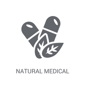 天然药丸图标.时尚天然医疗丸标志概念的白色背景从自然收藏.