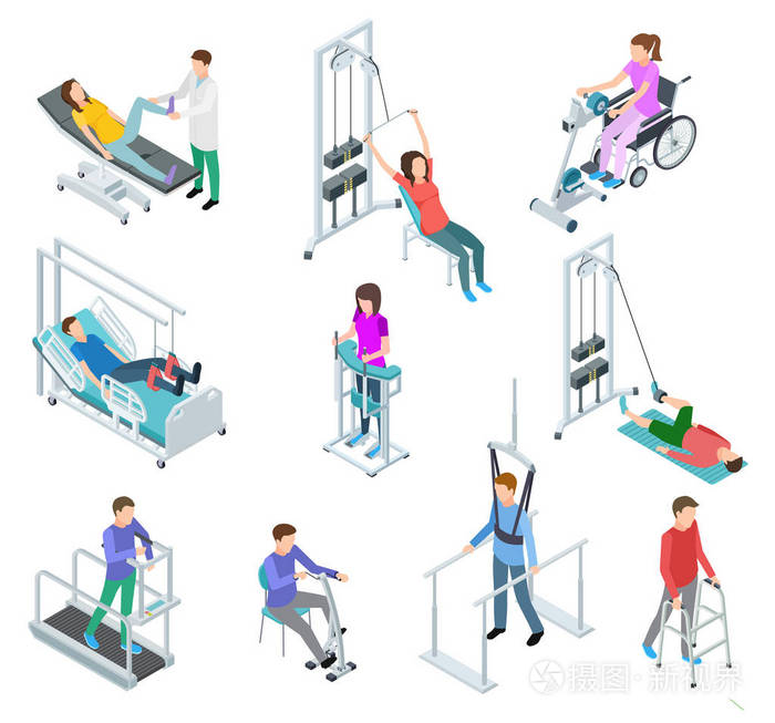 物理治疗康复设备.康复中心诊所的病人和护理人员.等向向量集