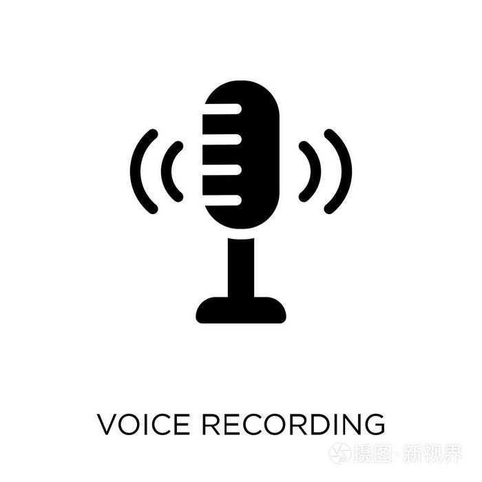 语音录制图标.音乐收藏中的录音符号设计.