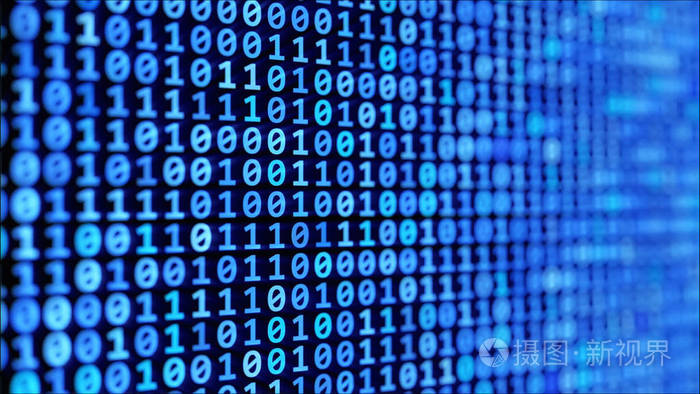 二进制代码流, 抽象背景