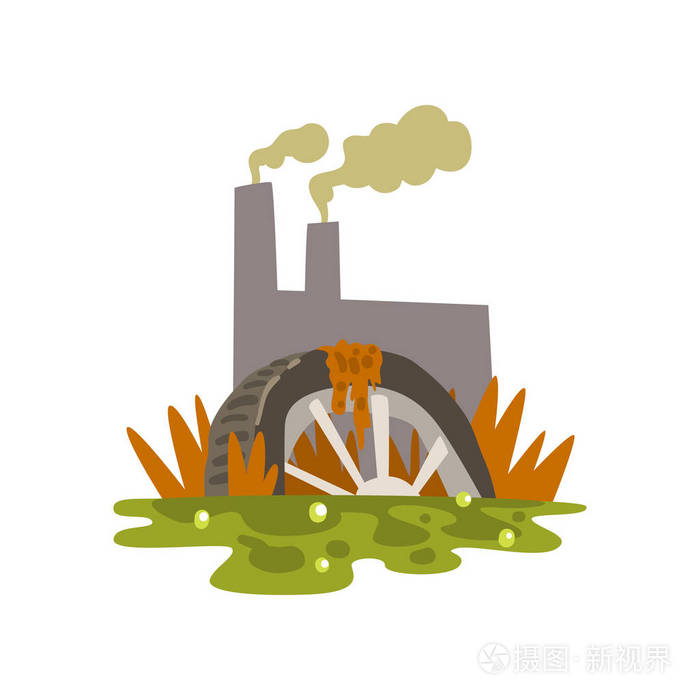 插画 自然污染工厂, 有毒垃圾场, 生态问题, 环境污染概念, 向量说明