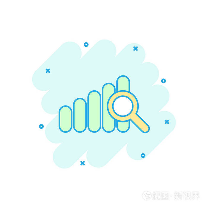 漫画风格的矢量卡通财务预测图标.分析财务预测概念插图象形文字.