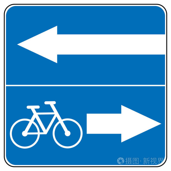 前方的唯一, 单向交通标志, 交通开车直箭头交通矢量插图