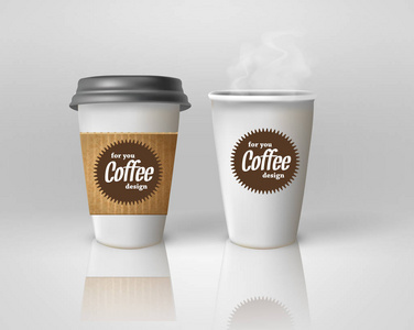 现实纸咖啡杯子套