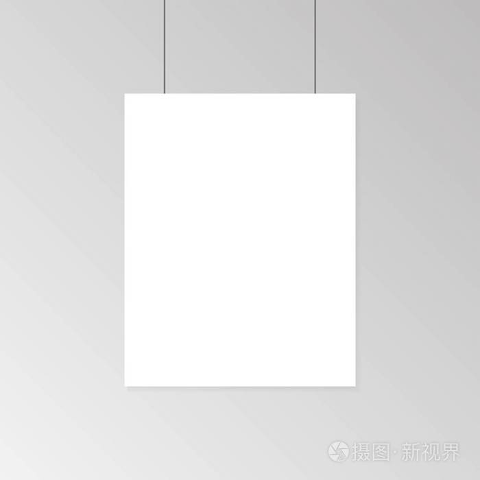 现实张空白的纸海报挂在墙上的样机.模板页的展览的旗帜.矢量图