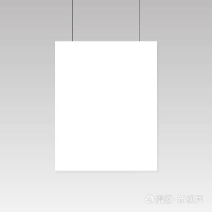 现实张空白的纸海报挂在墙上的样机.模板页的展览的旗帜.矢量图