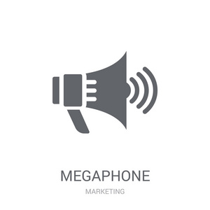 扩音器图标。时尚的 memeaphone 标志概念在白色背景从营销收藏。适用于 web 应用移动应用和打印媒体