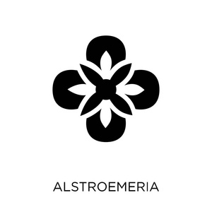 省略图标省略号 图标.从自然收藏的省略 ememeria 符号设计.