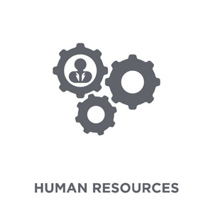 人力资源图标。人力资源设计理念来自人力资源的收集。简单的元素向量例证在白色背景