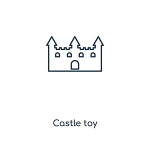 城堡玩具图标在时尚的设计风格。城堡玩具图标查出在白色背景。城堡玩具矢量图标简单和现代平面符号为网站, 移动, 标志, 应用程序