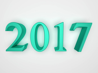 2017 新年