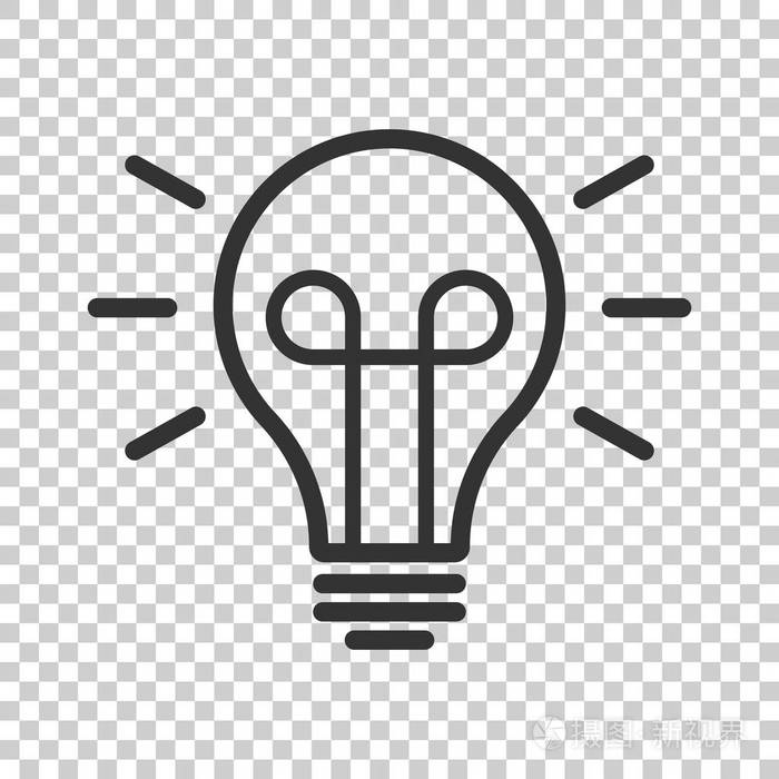 在独立的背景上的灯泡向量例证.灯具理念的经营理念