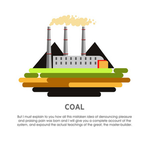 煤电站化石燃料能源植物