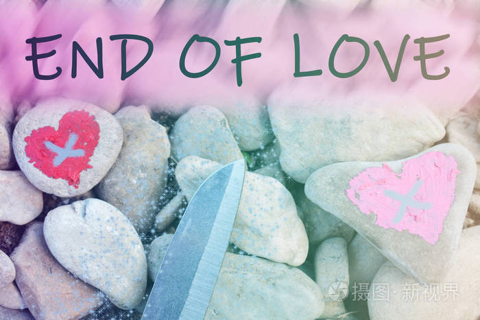爱的终结和两个人分手和离婚的象征爱情的结束