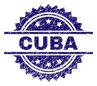 划伤的纹理古巴邮票印章