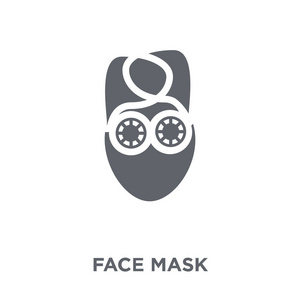 面罩图标。人脸面具设计的概念从集合。简单的元素向量例证在白色背景