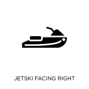 捷茨基面对右图标。捷斯基面对右符号设计从航海收藏。简单的元素向量例证在白色背景