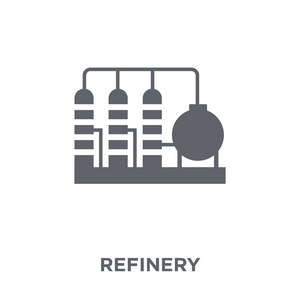 炼油厂图标。炼油厂的设计理念来自收藏。简单的元素向量例证在白色背景