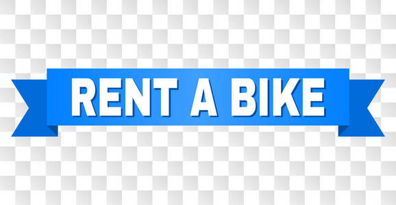 蓝色丝带与租自行车文本图片
