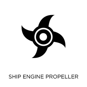 船舶发动机螺旋桨符号设计从航海收藏.