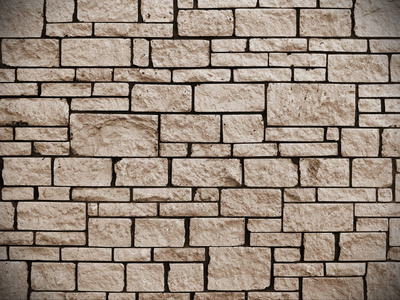 新石板石墙照片